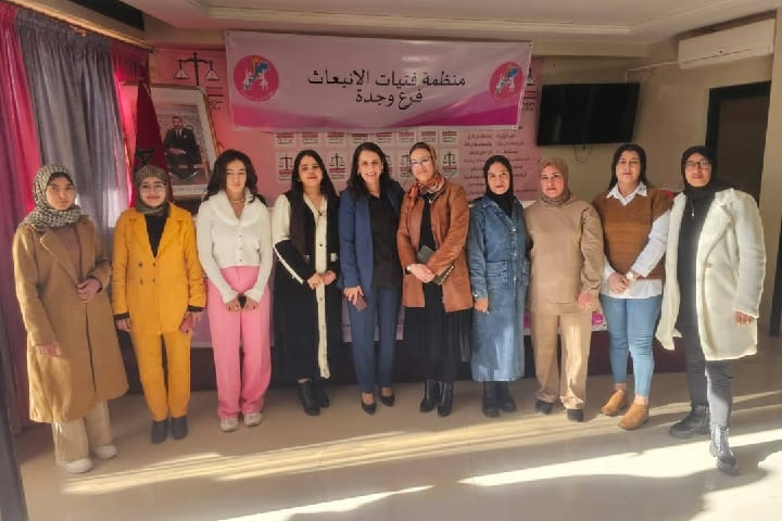 فتيات الانبعاث في وجدة: "لنجعل من التطوع أسلوب حياة كل فتاة" فتيات الانبعاث في وجدة: "لنجعل من التطوع أسلوب حياة كل فتاة"