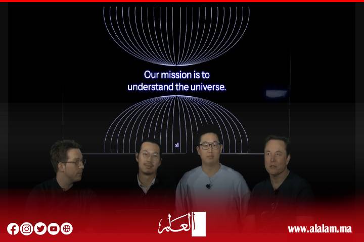 إيلون ماسك يعلن إطلاق "أذكى ذكاء اصطناعي في العالم إيلون ماسك يعلن إطلاق "أذكى ذكاء اصطناعي في العالم