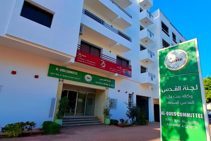 توقيع اتفاقية شراكة بين وكالة بيت مال القدس ووزارة الثقافة والمكتبة الوطنية الفلسطينيتين توقيع اتفاقية شراكة بين وكالة بيت مال القدس ووزارة الثقافة والمكتبة الوطنية الفلسطينيتين