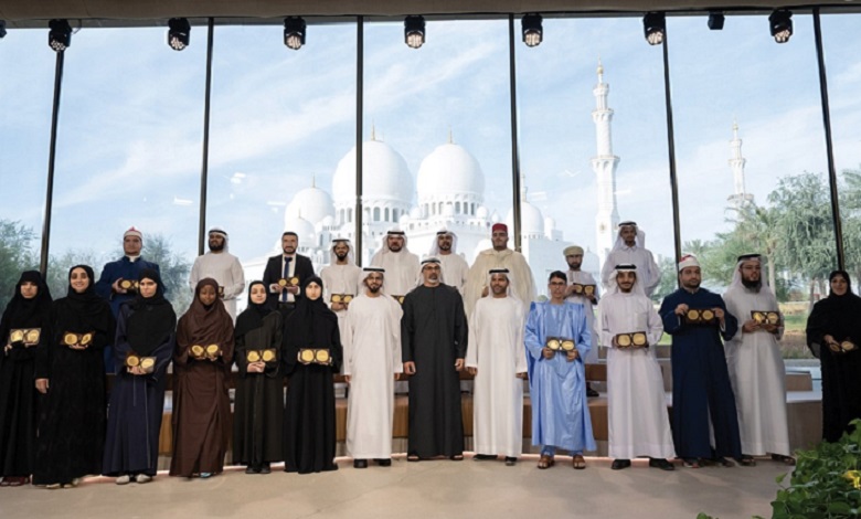 مغربي ضمن الفائزين بجائزة الإمارات الدولية للقرآن الكريم مغربي ضمن الفائزين بجائزة الإمارات الدولية للقرآن الكريم