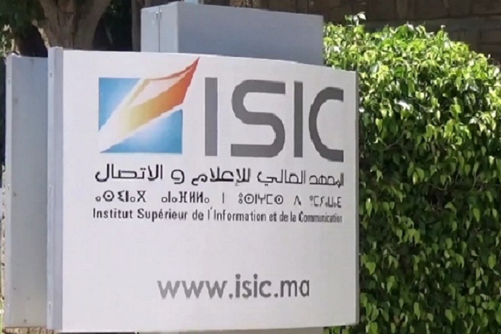 إطلاق المركز الدولي للدراسات في الإعلام والتنمية لتعزيز البحث والتكوين الإعلامي إطلاق المركز الدولي للدراسات في الإعلام والتنمية لتعزيز البحث والتكوين الإعلامي