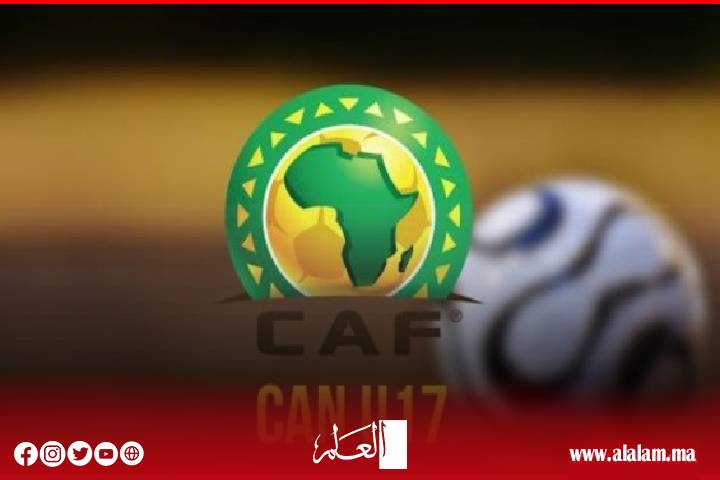 كأس الأمم الإفريقية أقل من 17 سنة (المغرب 2025): إجراء المباريات في أربعة ملاعب بالدار البيضاء والمحمدية وبرشيد والجديدة