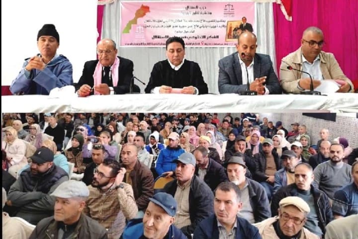 حجيرة يترأس حفل تنصيب محمد بلحرمة مفتشا إقليميا لحزب الاستقلال بتاوريرت حجيرة يترأس حفل تنصيب محمد بلحرمة مفتشا إقليميا لحزب الاستقلال بتاوريرت