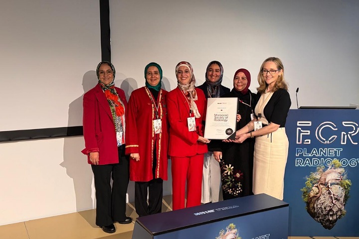 تكريم المغرب في المؤتمر الأوروبي لطب الأشعة.. فخر لأفريقيا والعالم العربي تكريم المغرب في المؤتمر الأوروبي لطب الأشعة.. فخر لأفريقيا والعالم العربي