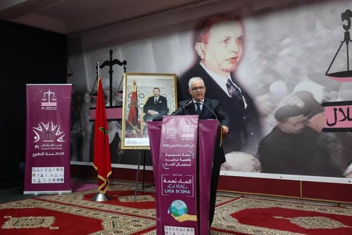 نزار بركة: سنة التطوع تجسد انخراط حزب الاستقلال في تأطير المواطنين وتعزيز المواطنة نزار بركة: سنة التطوع تجسد انخراط حزب الاستقلال في تأطير المواطنين وتعزيز المواطنة