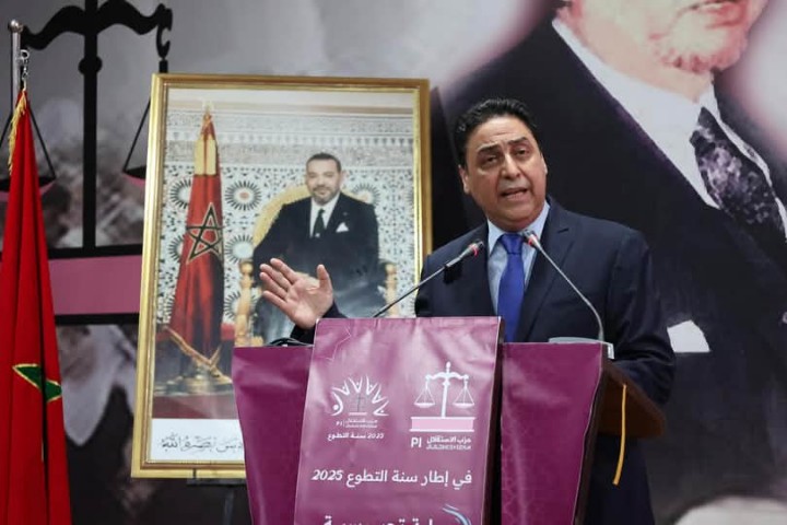 نزار بركة يترأس انطلاقة الحملة التحسيسية بأهمية ترشيد الماء في إطار سنة التطوع 2025 نزار بركة يترأس انطلاقة الحملة التحسيسية بأهمية ترشيد الماء في إطار سنة التطوع 2025