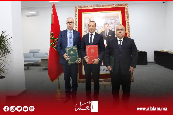 اتفاقية شراكة لتعزيز التعاون المؤسساتي وتحسين جودة الخدمات الصحية المتعلقة بالدم ومشتقاته اتفاقية شراكة لتعزيز التعاون المؤسساتي وتحسين جودة الخدمات الصحية المتعلقة بالدم ومشتقاته