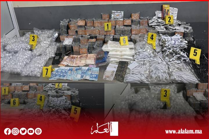 توقيف مروج أجهزة الغش في الامتحانات بأكادير توقيف مروج أجهزة الغش في الامتحانات بأكادير