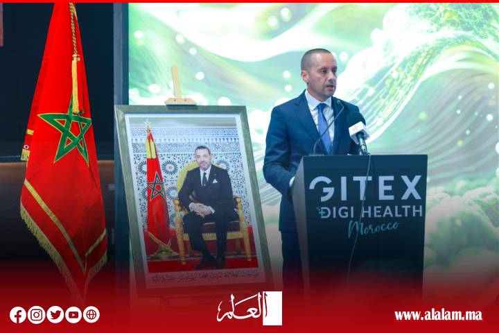 "جيتكس ديجي هيلث".. خطوة نوعية نحو رقمنة القطاع الصحي بالمغرب "جيتكس ديجي هيلث".. خطوة نوعية نحو رقمنة القطاع الصحي بالمغرب