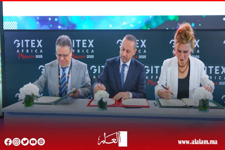 "جيتكس ديجي هيلث".. خطوة نوعية نحو رقمنة القطاع الصحي بالمغرب "جيتكس ديجي هيلث".. خطوة نوعية نحو رقمنة القطاع الصحي بالمغرب