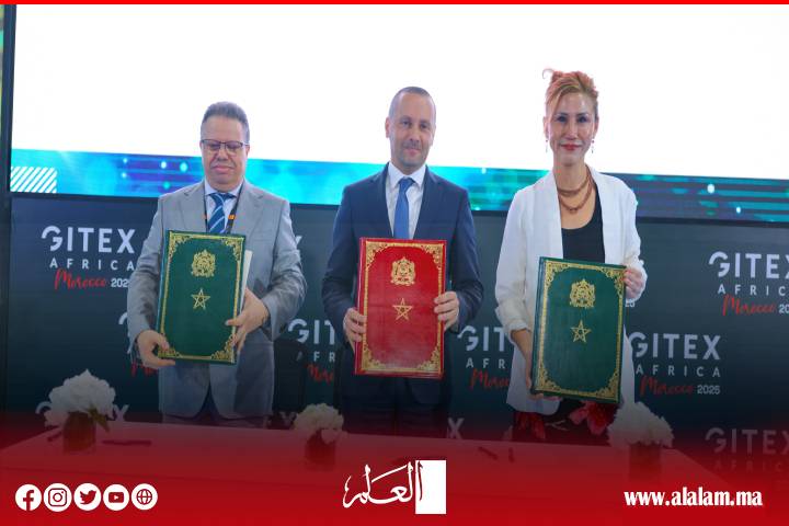 "جيتكس ديجي هيلث".. خطوة نوعية نحو رقمنة القطاع الصحي بالمغرب "جيتكس ديجي هيلث".. خطوة نوعية نحو رقمنة القطاع الصحي بالمغرب