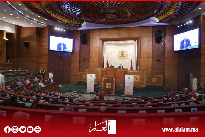 ولد الرشيد يفتتح أشغال الندوة الوطنية "البرلمان المغربي وقضية الصحراء المغربية" ولد الرشيد يفتتح أشغال الندوة الوطنية "البرلمان المغربي وقضية الصحراء المغربية"