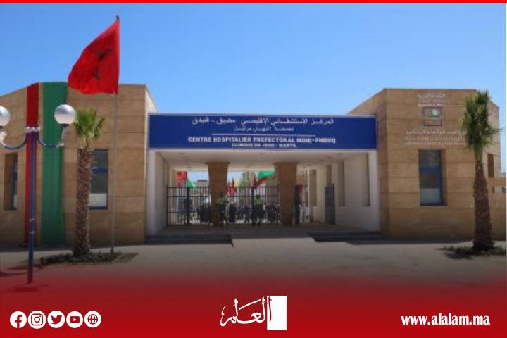 الأطر الصحية ونقابة الجامعة الوطنية للصحة بعمالة المضيق الفنيدق تضع يدها على ملف ساخن وتستنكر تعطيل خدمات تقويم البصر بمصحة النهاري بمرتيل الأطر الصحية ونقابة الجامعة الوطنية للصحة بعمالة المضيق الفنيدق تضع يدها على ملف ساخن وتستنكر تعطيل خدمات تقويم البصر بمصحة النهاري بمرتيل