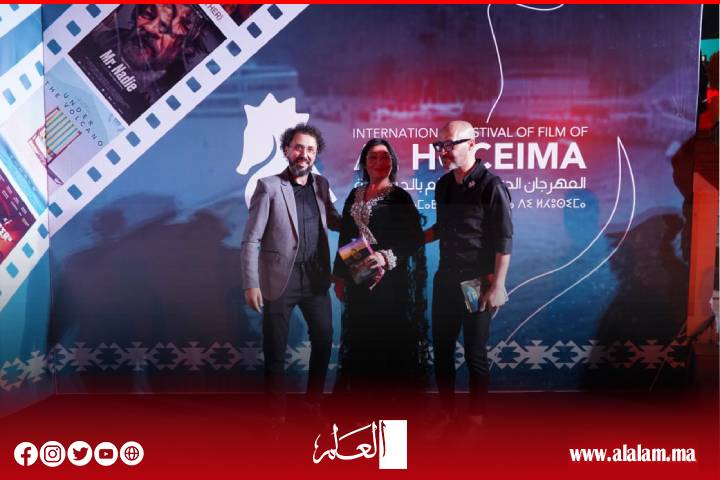 الحسيمة تتلألأ بسحر السينما: انطلاق مبهِر للدورة الرابعة من مهرجان الفيلم الدولي
