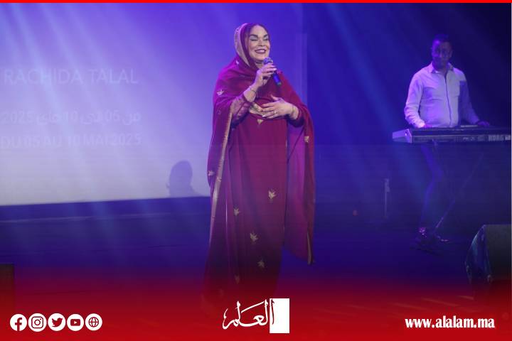 الحسيمة تتلألأ بسحر السينما: انطلاق مبهِر للدورة الرابعة من مهرجان الفيلم الدولي