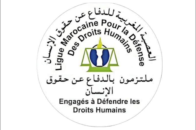 اعتصام وإضراب إنذاري عن الطعام للعصبة المغربية للدفاع عن حقوق الإنسان