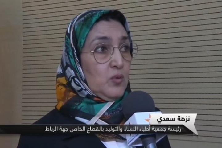 المسؤولية الطبية في المغرب.. منظومة تحتاج إلى إصلاح عاجل