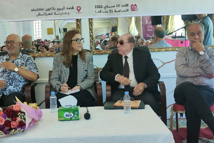 نعيمة بن يحيى تترأس المجلس الإقليمي لحزب الاستقلال بالعرائش 