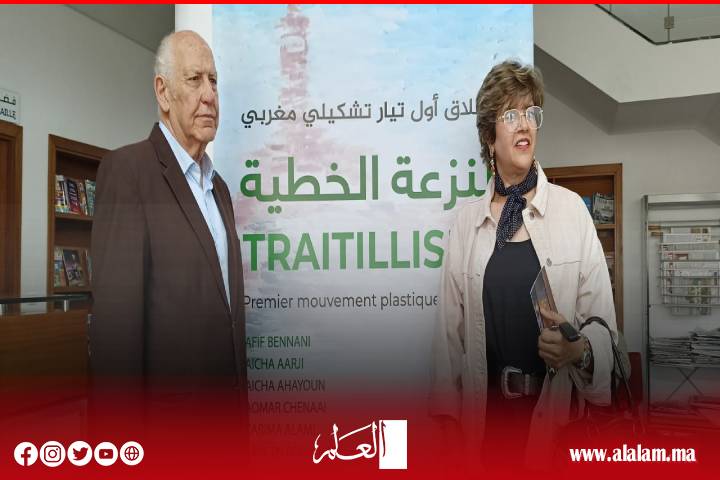 عفيف بناني يقود ثورة تشكيلية مغربية.. معرض "الخطوطيين" يضيء برج باب مراكش