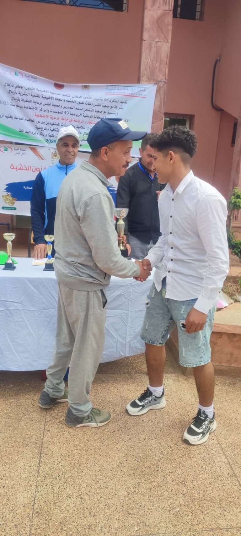 التعاون الوطني بأزيلال ينظم إقصائيات جهوية احتفاء بذكرى التأسيس