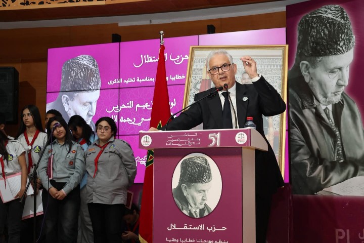 حزب الاستقلال يستحضر منظومة القيم في فكر علال الفاسي بمناسبة الذكرى 51 لرحيله
