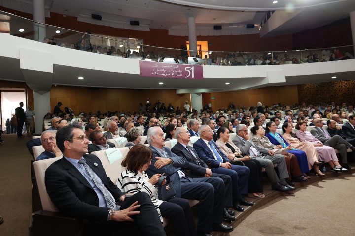 حزب الاستقلال يستحضر منظومة القيم في فكر علال الفاسي بمناسبة الذكرى 51 لرحيله