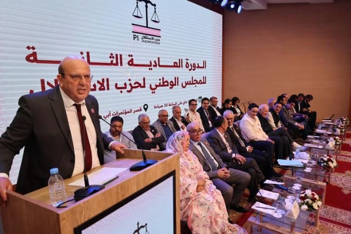 بحضور الأمين العام.. الرشيدي يترأس أشغال الدورة العادية الثانية للمجلس الوطني لحزب الاستقلال بحضور الأمين العام.. الرشيدي يترأس أشغال الدورة العادية الثانية للمجلس الوطني لحزب الاستقلال