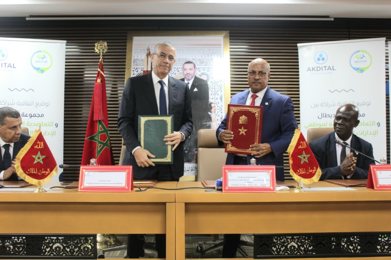 التوقيع بمدينة العيون على اتفاقية شراكة استراتيجية بين الاتحاد الإفريقي للتعاضد ومجموعة أكديطال التوقيع بمدينة العيون على اتفاقية شراكة استراتيجية بين الاتحاد الإفريقي للتعاضد ومجموعة أكديطال