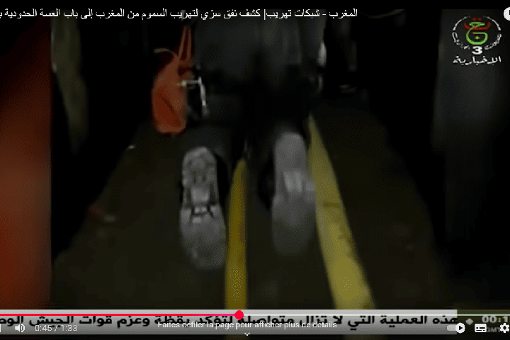 نفق سري  لنقل المخدرات من المغرب إلى الجزائر !!!! :