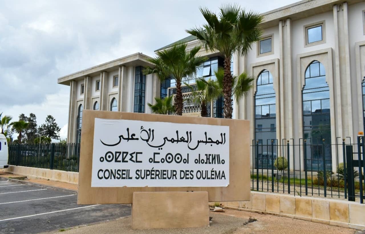 بإذن من أمير المؤمنين.. المجلس العلمي الأعلى يعقد دورته الربيعية العادية
