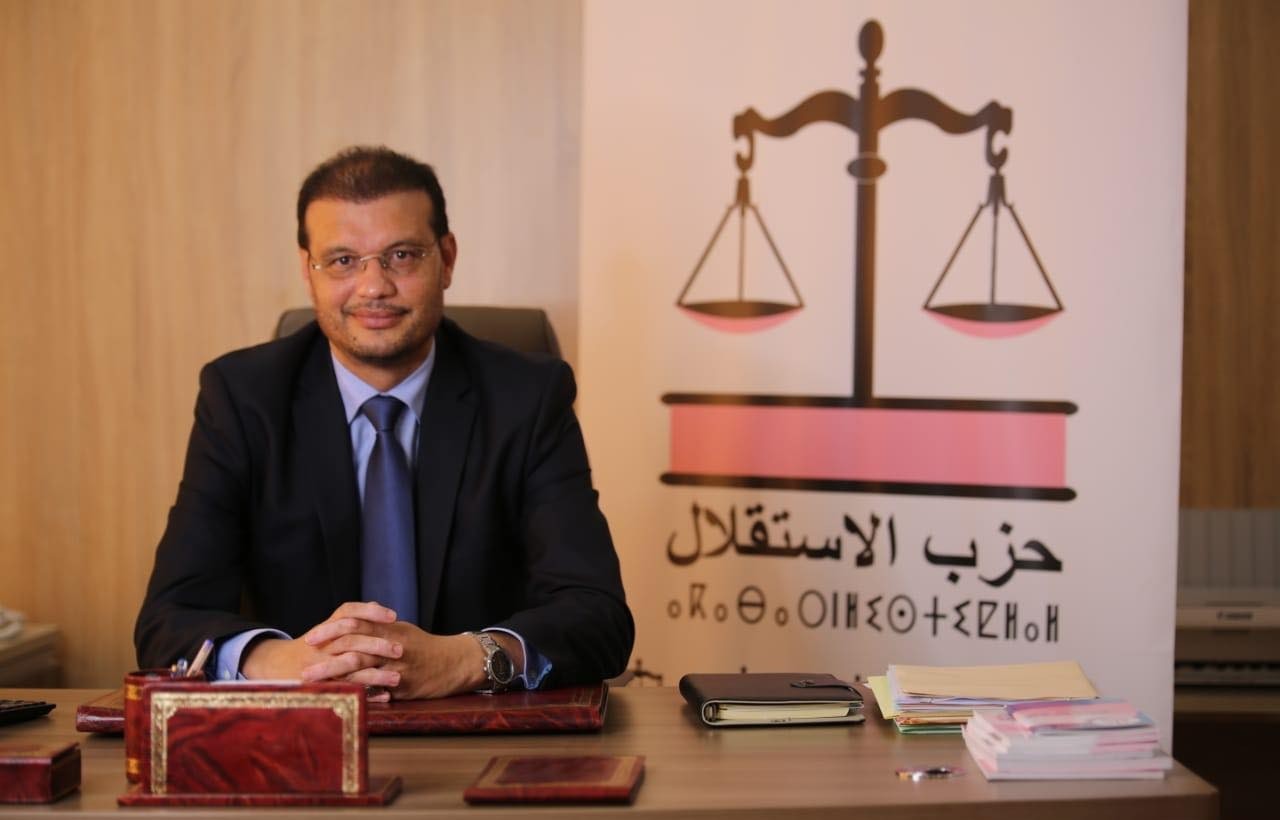 تفاصيل الاجتماع التظيمي العادي لمكتب فرع حزب الاستقلال بالفقيه بن صالح