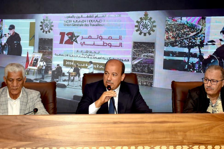 تفاصيل الدورة العادية للمجلس العام للاتحاد العام للشغالين بالمغرب