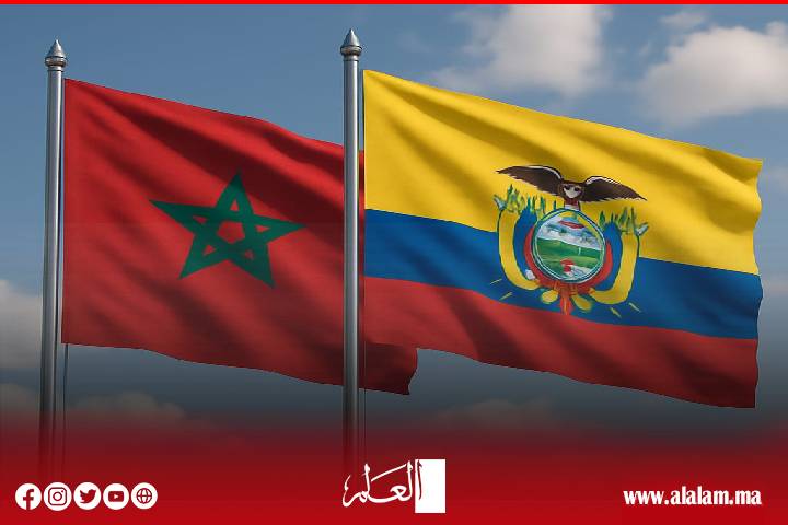 الإكوادور تعلن افتتاح سفارتها في المغرب وبوريطة يصفها باللحظة التاريخية في مسار العلاقات الثنائية الإكوادور تعلن افتتاح سفارتها في المغرب وبوريطة يصفها باللحظة التاريخية في مسار العلاقات الثنائية
