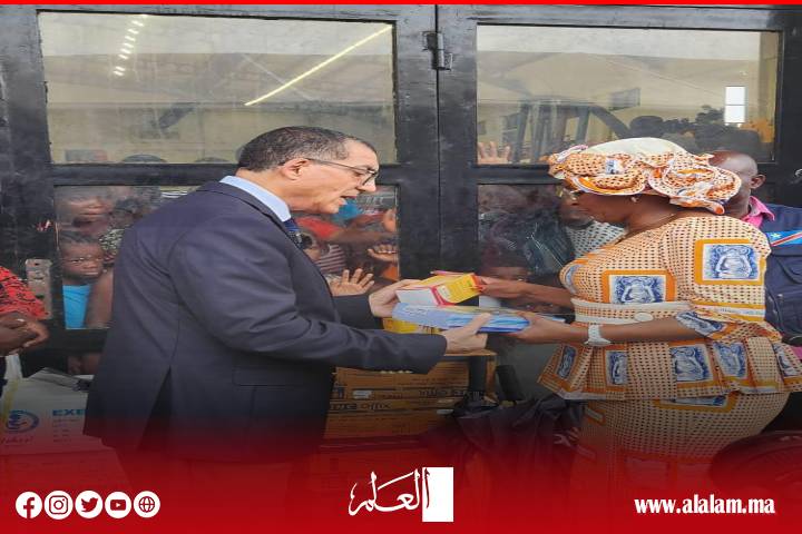 حصري: المملكة المغربية تقود مبادرة تضامن إفريقي في الكونغو الديمقراطية: يوم إفريقيا يتحوّل إلى فعل إنساني حي حصري: المملكة المغربية تقود مبادرة تضامن إفريقي في الكونغو الديمقراطية: يوم إفريقيا يتحوّل إلى فعل إنساني حي