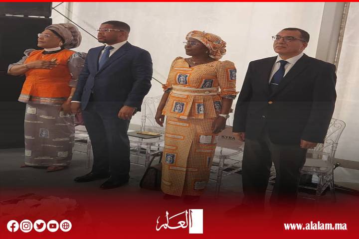 حصري: المملكة المغربية تقود مبادرة تضامن إفريقي في الكونغو الديمقراطية: يوم إفريقيا يتحوّل إلى فعل إنساني حي حصري: المملكة المغربية تقود مبادرة تضامن إفريقي في الكونغو الديمقراطية: يوم إفريقيا يتحوّل إلى فعل إنساني حي