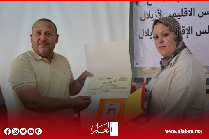 من تنظيم جمعية الأعالي للصحافة: ندوة ناجحة بشلالات أوزود تسلط الضوء على دور التواصل في نجاح العمل الإعلامي والجمعوي من تنظيم جمعية الأعالي للصحافة: ندوة ناجحة بشلالات أوزود تسلط الضوء على دور التواصل في نجاح العمل الإعلامي والجمعوي