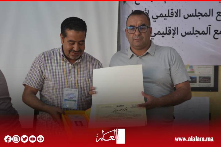 من تنظيم جمعية الأعالي للصحافة: ندوة ناجحة بشلالات أوزود تسلط الضوء على دور التواصل في نجاح العمل الإعلامي والجمعوي من تنظيم جمعية الأعالي للصحافة: ندوة ناجحة بشلالات أوزود تسلط الضوء على دور التواصل في نجاح العمل الإعلامي والجمعوي