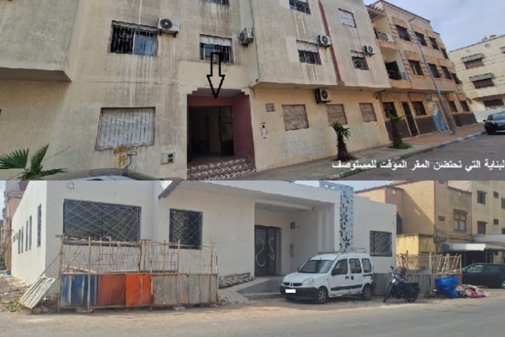 تأخر أشغال إصلاح مستوصف حي السعادة بالجديدة  وتردي الخدمات بالمقر المؤقت