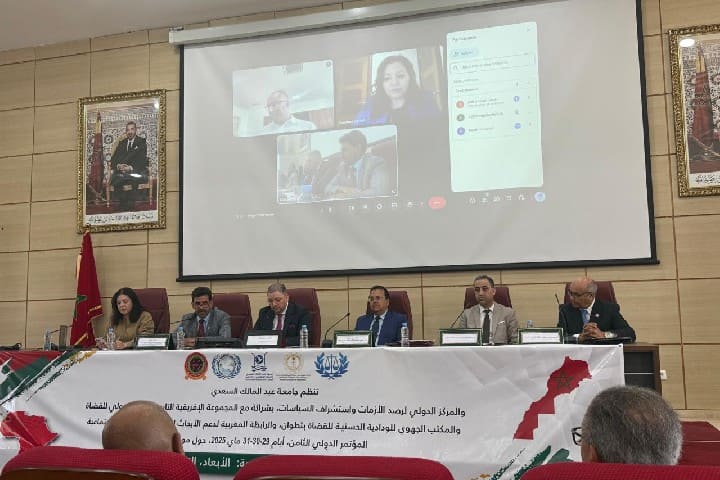تكريم القاضي محمد رضوان بتطوان بعد انتخابه رئيسًا للمجموعة الإفريقية للقضاة