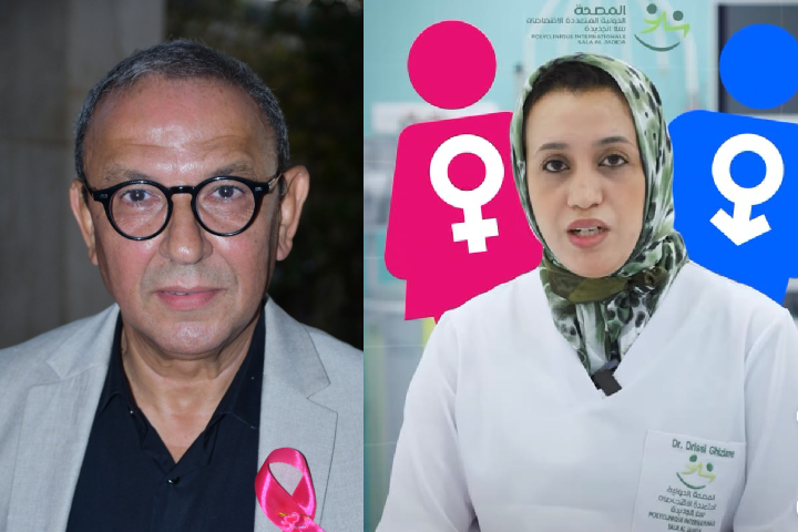 إعادة تأهيل عضلات الشرج.. لاستعادة السيطرة على وظيفة إخراج البراز إعادة تأهيل عضلات الشرج.. لاستعادة السيطرة على وظيفة إخراج البراز