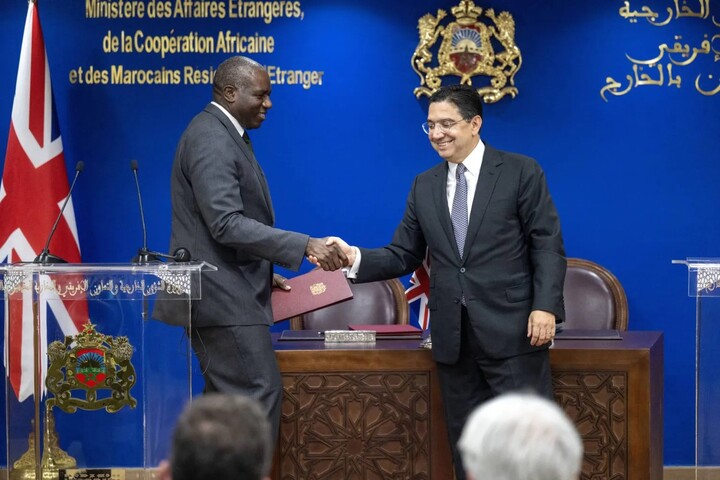 بريطانيا تعلن دعمها الصريح لمبادرة الحكم الذاتي كحل جاد وواقعي لنزاع الصحراء بريطانيا تعلن دعمها الصريح لمبادرة الحكم الذاتي كحل جاد وواقعي لنزاع الصحراء