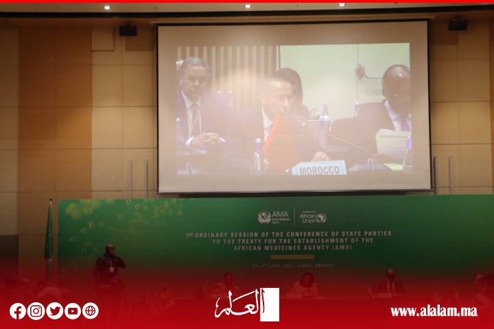 Le ministre de la Santé participe à la conférence des parties des États au traité de la construction de l'agence pharmaceutique africaine