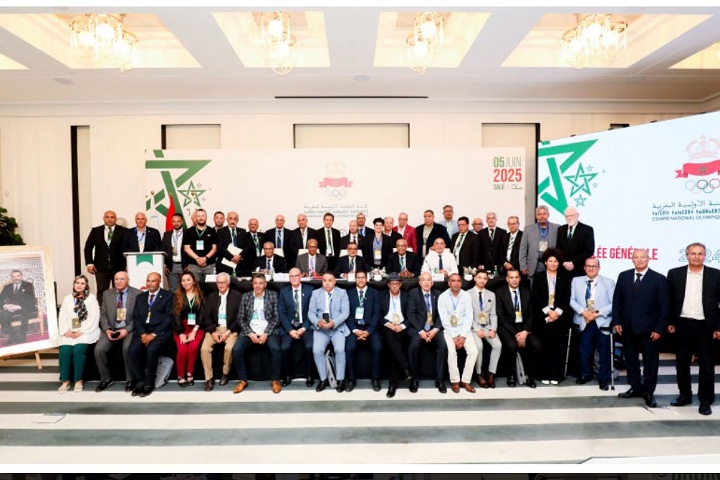 اللجنة الوطنية الأولمبية المغربية تعقد جمعها العام العادي