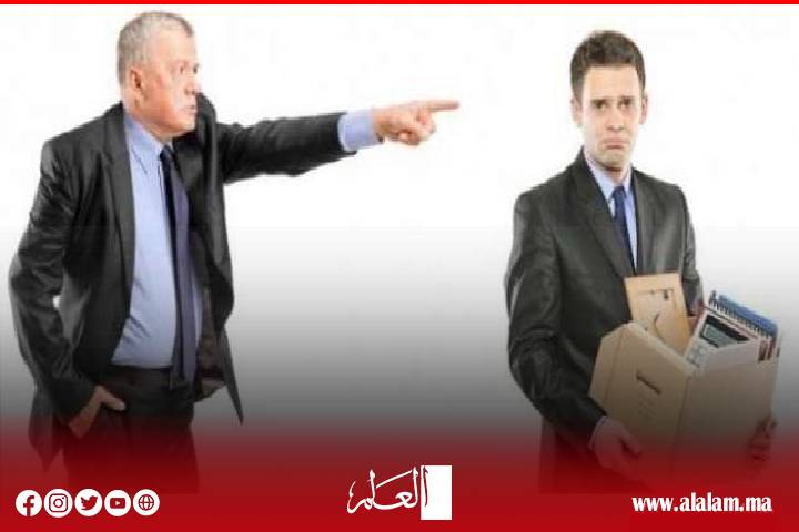طرد تعسفي لنقابيين بالجديدة موضوع سؤال كتابي موجه من فريق الاتحاد العام للشغالين بالمغرب بمجلس المستشارين إلى وزير التشغيل