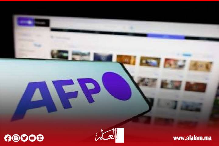 في ظل أزمة الإعلام.. وكالة "فرانس برس" تعلن عن "برنامج لخفض النفقات" في ظل أزمة الإعلام.. وكالة "فرانس برس" تعلن عن "برنامج لخفض النفقات"