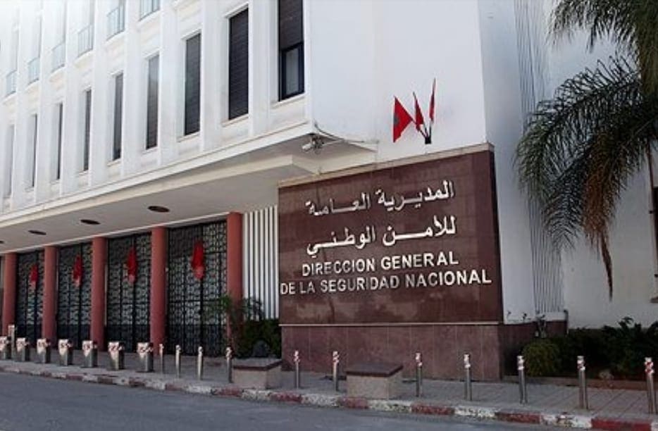 تطوان: تعيينات جديدة في مناصب المسؤولية بمصالح الأمن الوطني