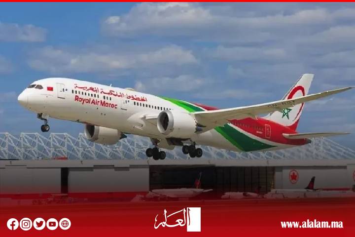"لارام" تطلق برنامج رحلات صيفي غير مسبوق