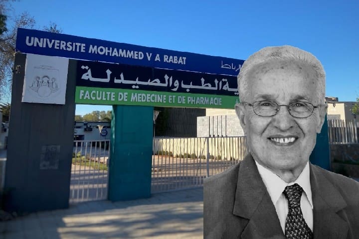 الجمعية المغربية للعلوم الطبية تكرم الراحل علي الماعوني