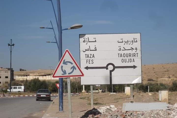 سكان تاوريرت يتطلعون إلى إحداث مشاريع تنقذ الإقليم من العزلة والتهميش