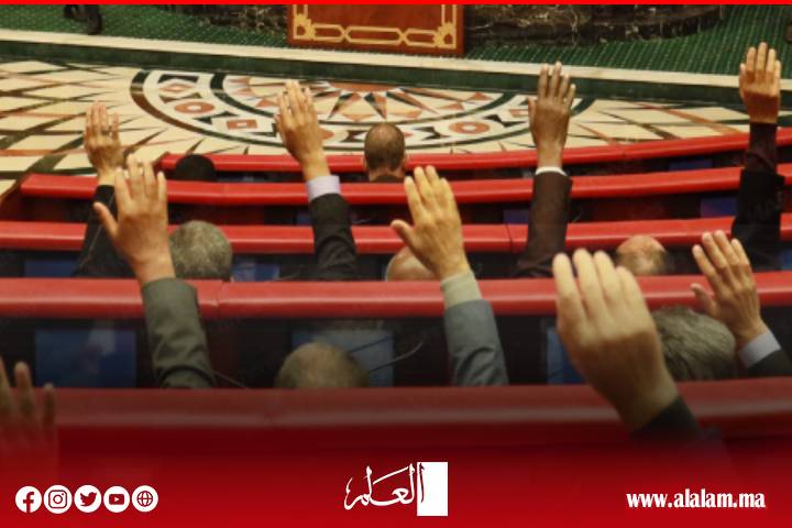 مجلس المستشارين يصادق على مشروع قانون متعلق بالتأمين الإجباري الأساسي عن المرض مجلس المستشارين يصادق على مشروع قانون متعلق بالتأمين الإجباري الأساسي عن المرض